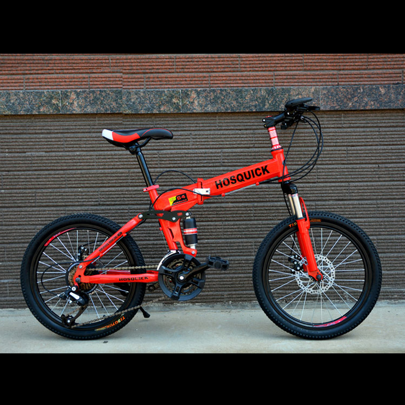 20寸21速变速儿童山地车男女式一体轮双减震碟刹越野折叠山地自行车