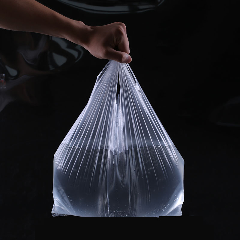 心容 透明塑料袋白色胶袋背心袋加厚塑料袋水果袋打包袋食品打包袋 A厚【23*36】3050个 透明