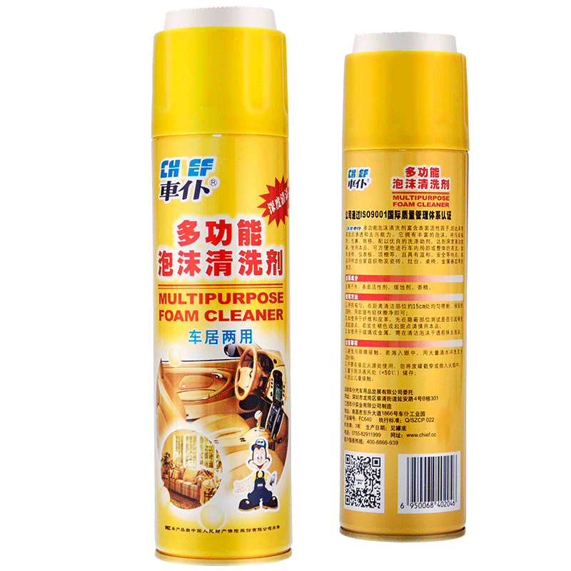 ܇�ͣ�CHIEF���๦����ĭ���� ��������Ƥ����ϴ�� ��ƿװ 9.6Ԫ