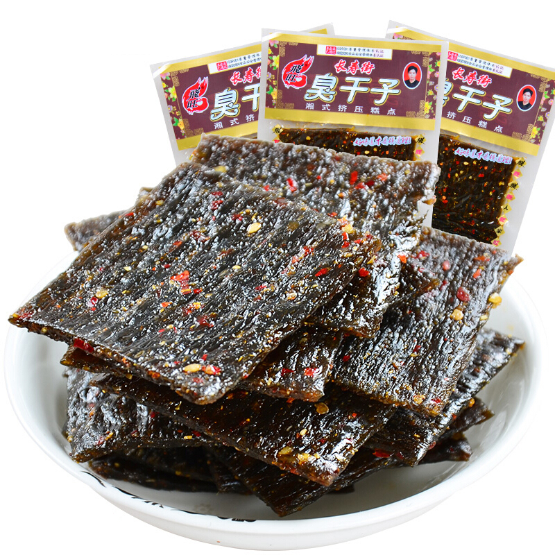 邬辣妈麻辣小包辣条零食 经典怀旧休闲食品 臭干子16g
