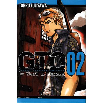 预订 Gto: Fourteen Days In Shonan Vol. 2