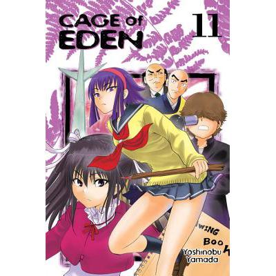 预订 Cage of Eden, Volume 11