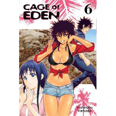 预订 Cage of Eden, Volume 6