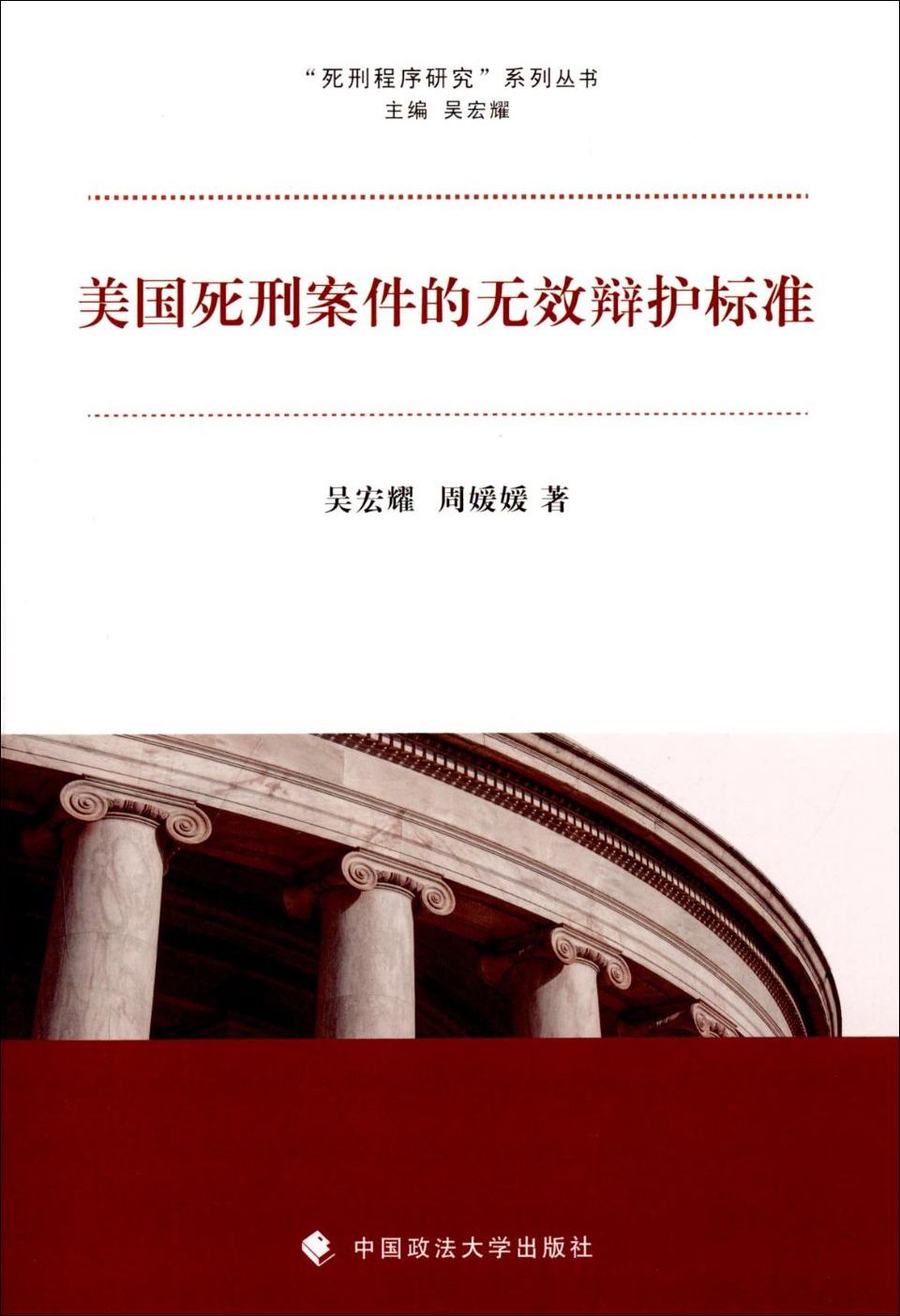 外国法律与港澳台法律价格走势网站|外国法律与港澳台法律价格走势图