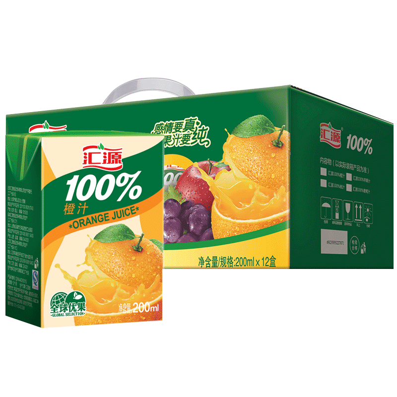 汇源 100%橙汁果汁200ml*12盒 果汁饮料礼盒装 甄选鲜橙 无菌冷灌装 补充VC