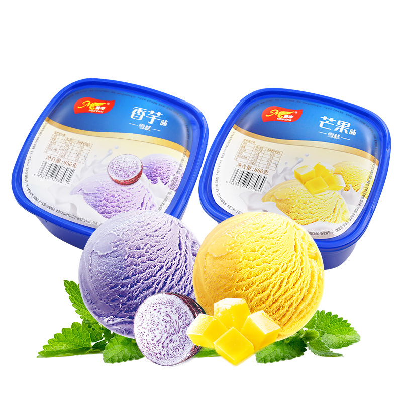 美丰家庭组合装冰淇淋混合口味雪糕甜品冰激凌冷饮批发 全国仓配两盒