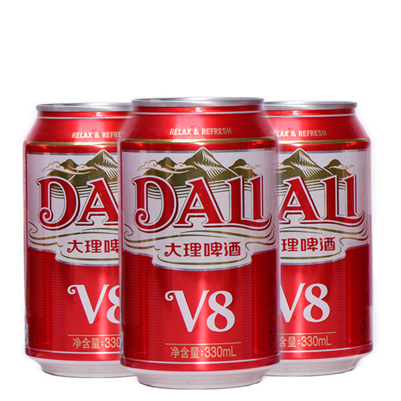 云上松 大理啤酒 云南大理v8啤酒罐装330x12听包装云南特色经典啤酒