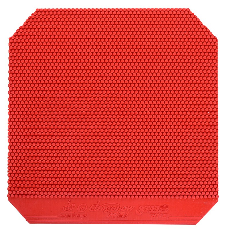 dhs红双喜乒乓球胶皮套胶长胶生胶龙影乒乓球拍胶皮颗粒正胶 红色套胶