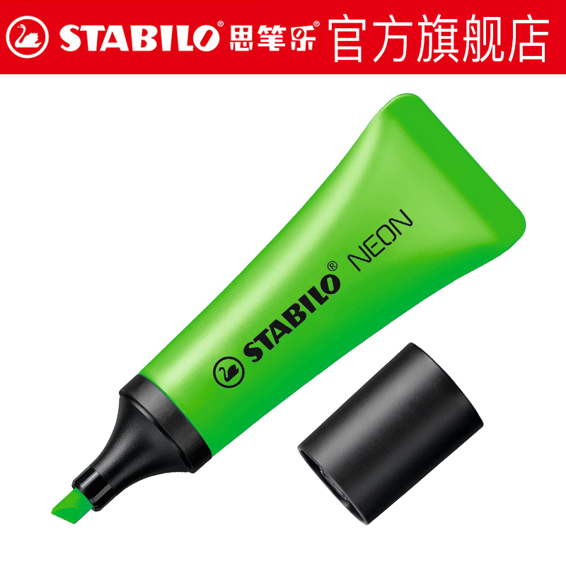 德国思笔乐（STABILO）荧光笔 72霓虹乐记号笔 创意醒目记号笔不易干枯 绿色（72-33）