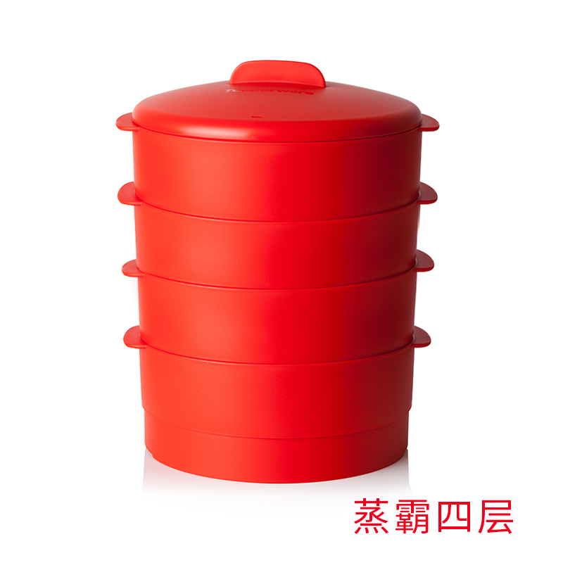 特百惠(tupperware)双层蒸霸升级版安全家用蒸架蒸屉 四层蒸霸