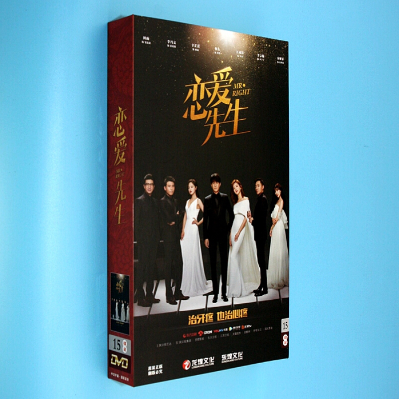 恋爱先生在线观看全集免费观看恋爱先先第2部恋爱秘籍 恋爱先生在线观看全集免费观看恋爱先先第2部恋爱秘籍