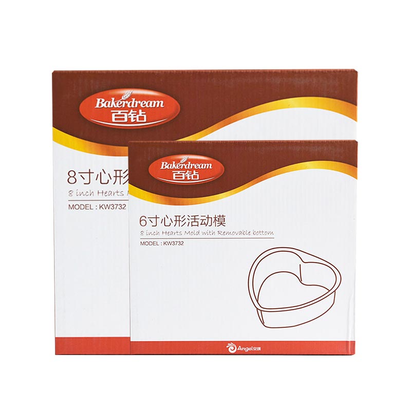百钻 心形活动蛋糕模 多尺寸烤箱活底烘焙戚风生日蛋糕磨具 6寸