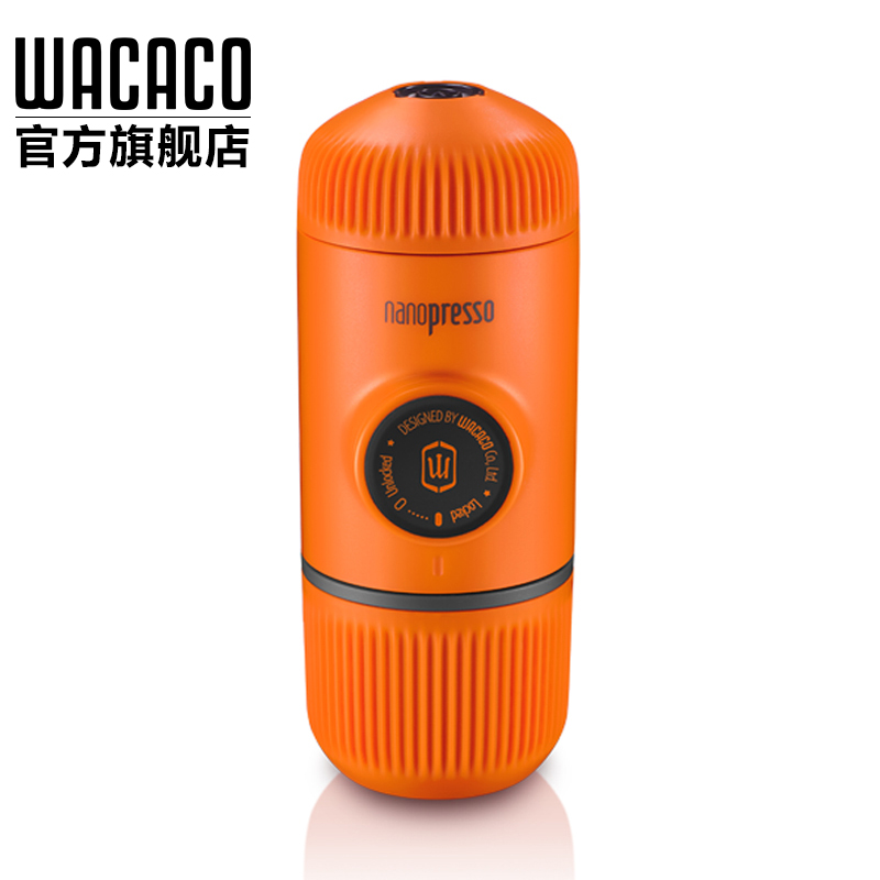 Wacaco Nanopresso意式浓缩咖啡机便携式手压迷你小型经典户外家用咖啡壶二代多彩版粉版 橙色 NANOPRESSO
