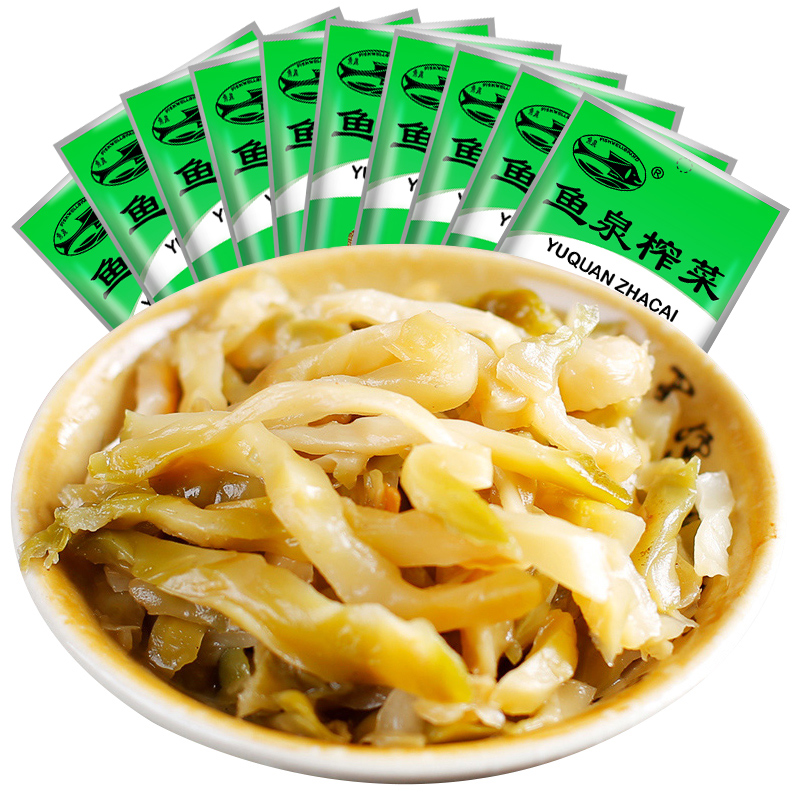 调味品价格历史查询|调味品价格比较