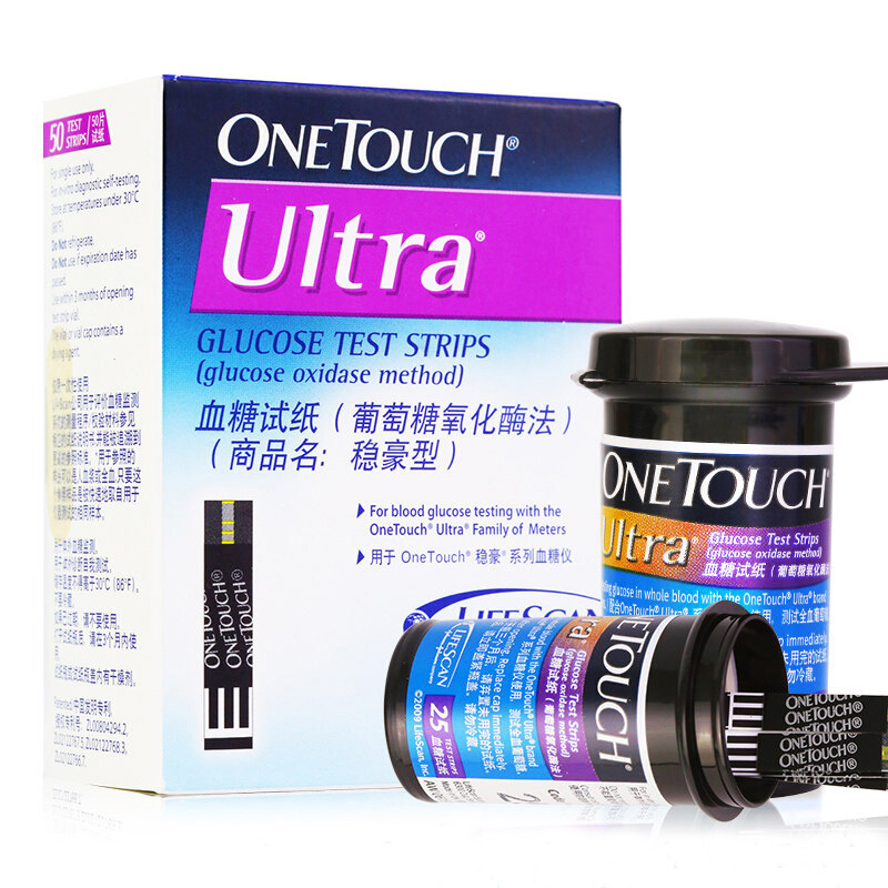 血糖仪价格走势和稳捷血糖试纸选择推荐