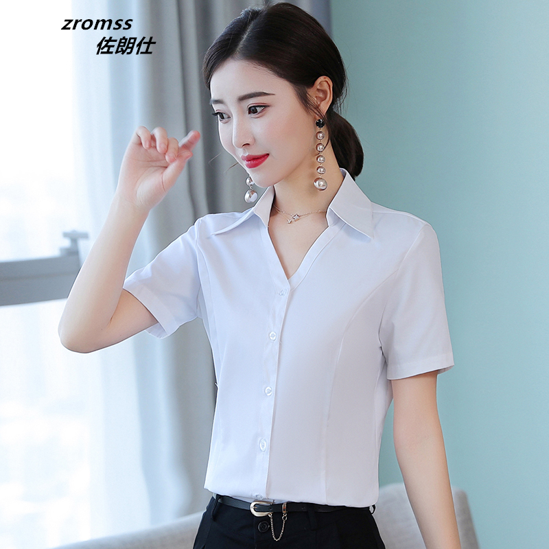 佐朗仕夏季短袖衬衫女职业白色修身工作服工装防走光白衬衣ol职业女