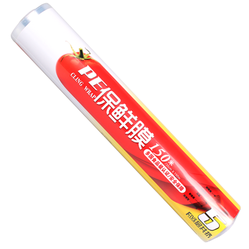 寶鲜一次性保鲜膜大卷盒装，30cmx150m，历史价格走势和销量趋势分析|双十一查一次性用品历史价格