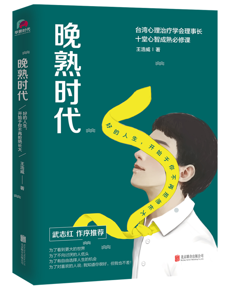 查大众心理学历史价格|大众心理学价格走势