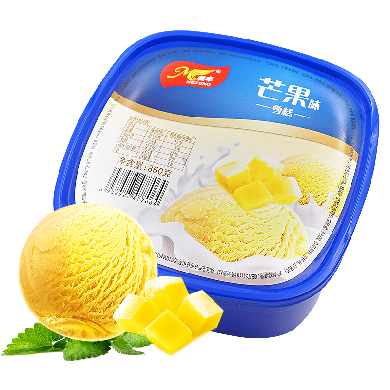 美丰家庭桶装冰淇淋多口味雪糕甜品冰激凌冷饮批发 860g芒果味冰激凌