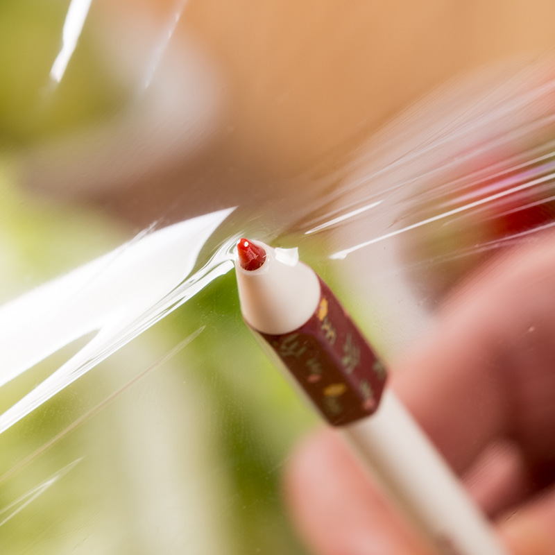 寶鲜保鲜膜大卷商用盒装带滑刀PE食品包装用厨房烘焙多用途45*400米 45cm*400米(盒装带滑刀)