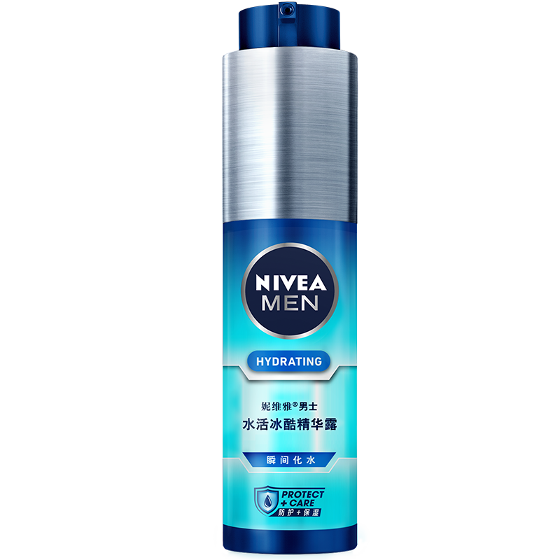 妮维雅(NIVEA)男士护肤夏季小蓝管水活冰酷露50g液补水保湿清爽收缩毛孔