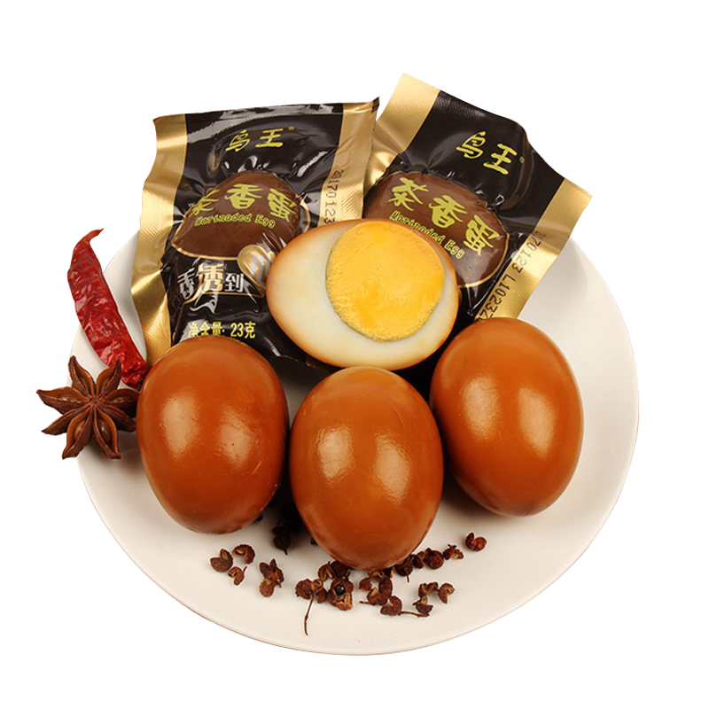 �� ��������±�� �켦�� ���� �칫����ʳ ������װ 20ö 19.9Ԫ