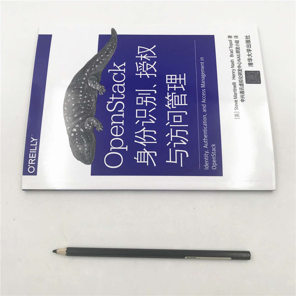 OpenStack身份识别、授权与访问管理详情图
