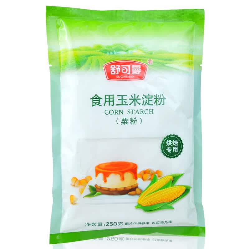 舒可曼玉米淀粉250g 粟粉淀粉 食用生粉 自制椰奶冻牛奶小方千层蛋糕