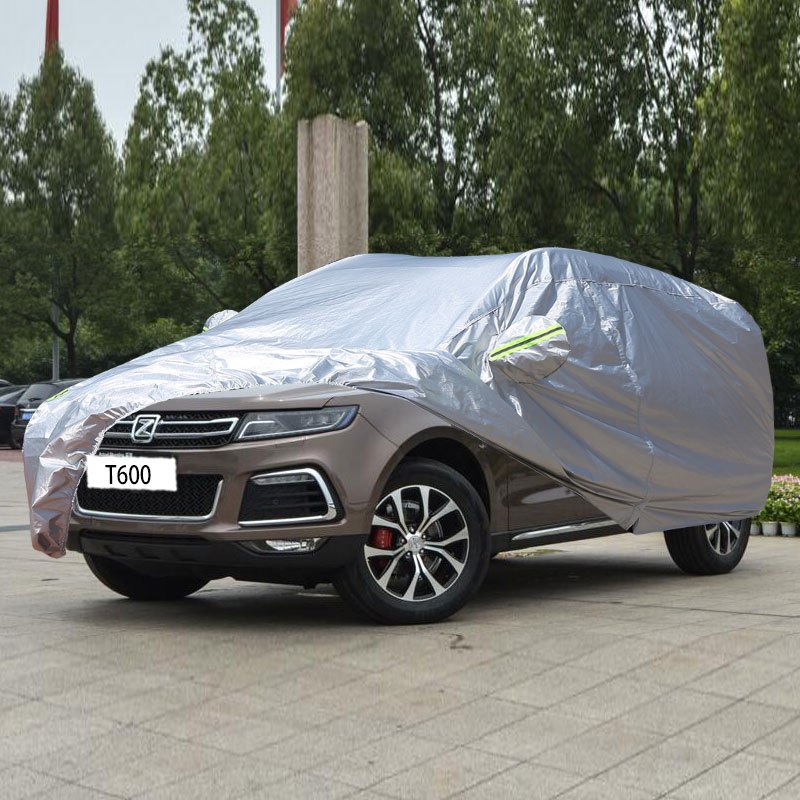 邦铭达适用于众泰t600汽车车衣车罩专用防雨防水防晒罩遮阳隔热 众泰