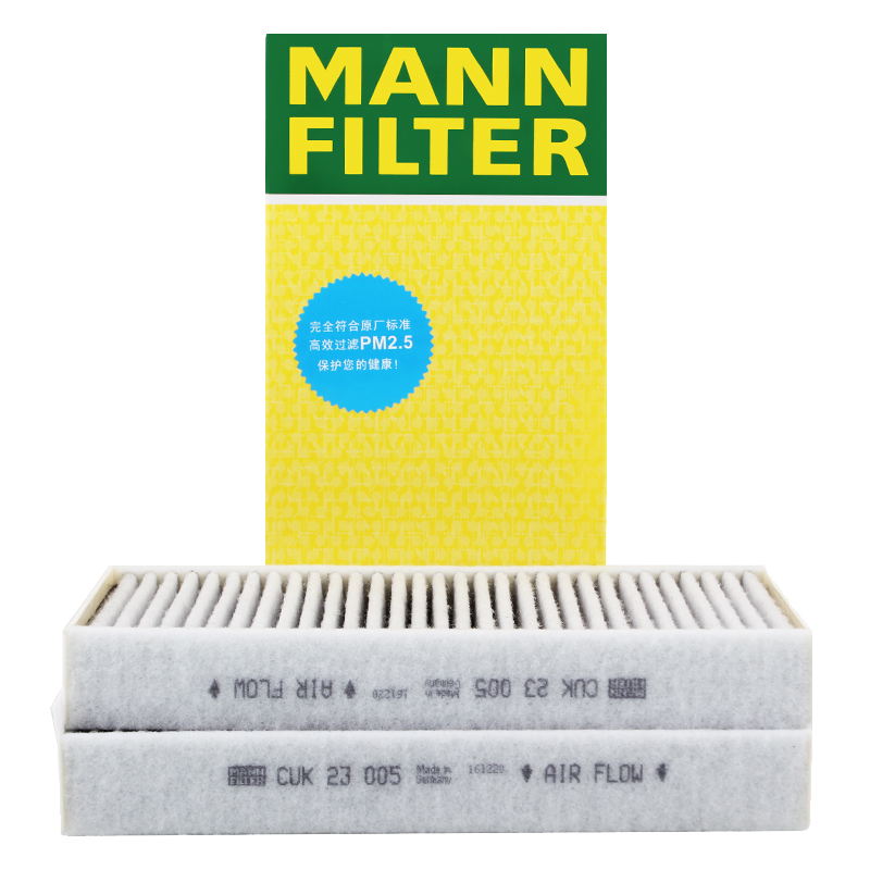 曼牌(MANNFILTER)活性炭空调滤清器/空调滤芯CUK23005-2价格走势及购买推荐