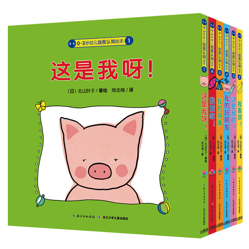 京东图书文具 2021-09-02 - 第5张 | 最新购物优惠券 京东图书文具 2021-09-02 - 第5张 | 最新购物优惠券