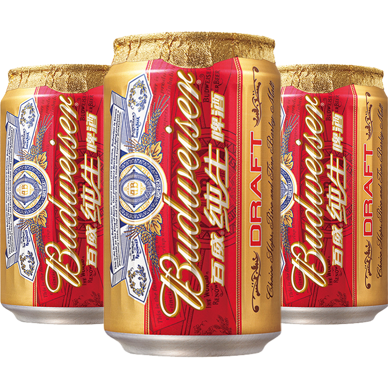 Budweiser 百威 纯生啤酒 330ml*24听 整箱装