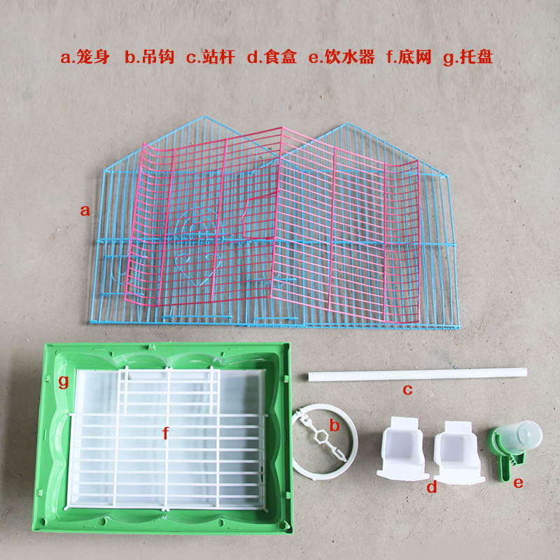 鸟类用品朗缤小鸟笼子大号豪华别墅小型通用屋型鸟笼可以入手吗？测评结果让你出乎意料！