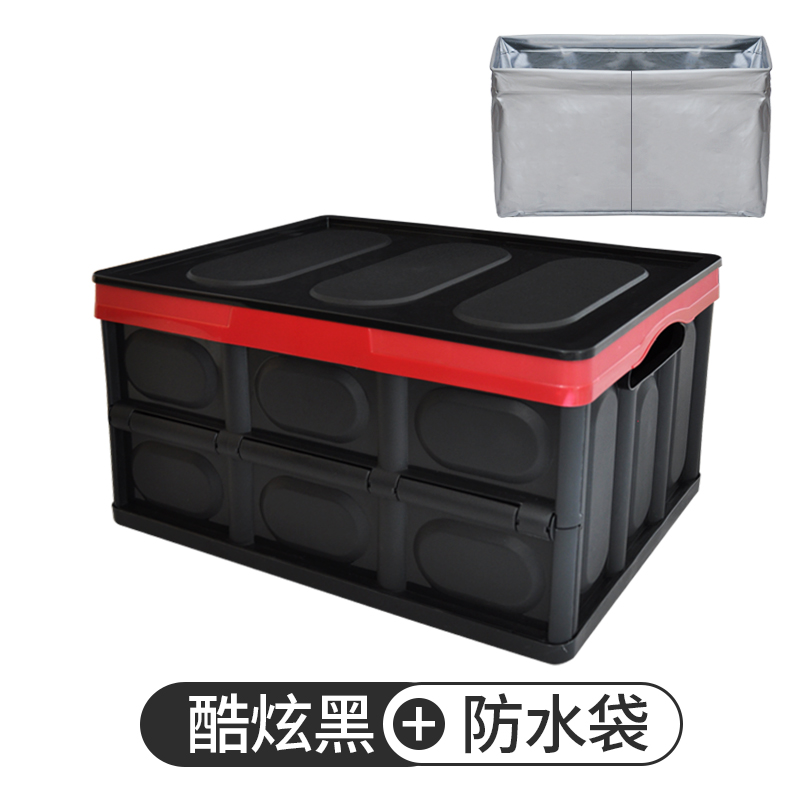 查储物箱历史价格|储物箱价格比较