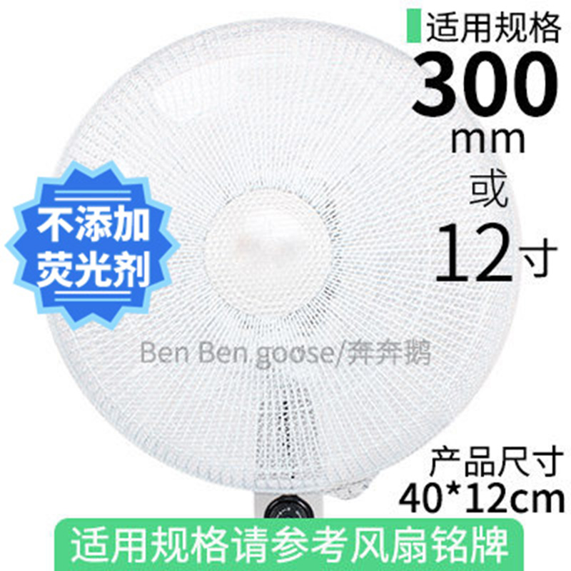 防尘罩京东历史价格|防尘罩价格比较