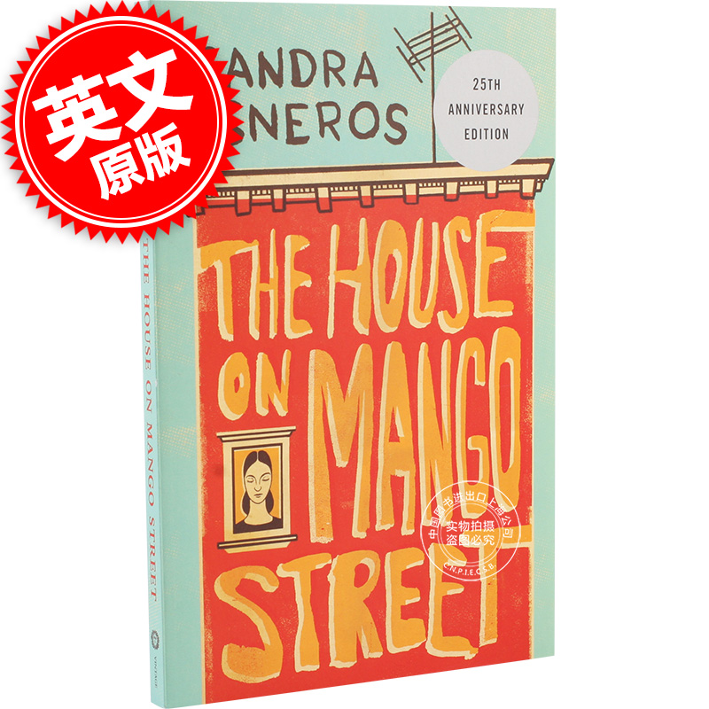 预售 英文原版小说The House On Mango Street 芒果街上的小屋 中小学生阅读推荐