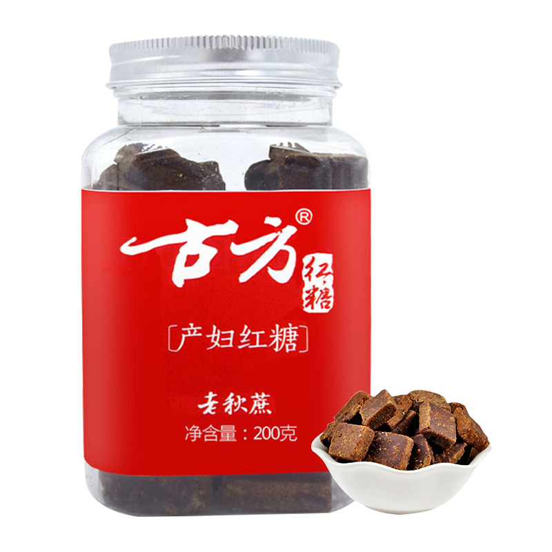 打造年轻、健康的养生方式,就选古方红糖!