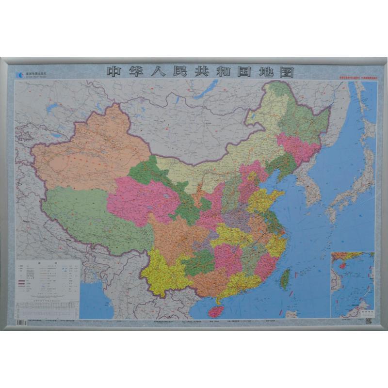 中华人民共和国地图