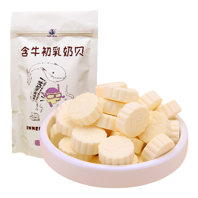 塔拉·額吉塔拉額吉 138g酸奶酪酥奶貝牛初乳奶貝奶疙瘩內(nèi)蒙特產(chǎn)牛奶零食 138g牛初乳奶貝