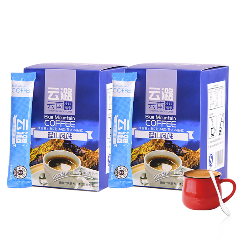 云潞（yunlu）蓝山风味咖啡 三合一速溶咖啡 云南小粒咖啡粉 50条700克
