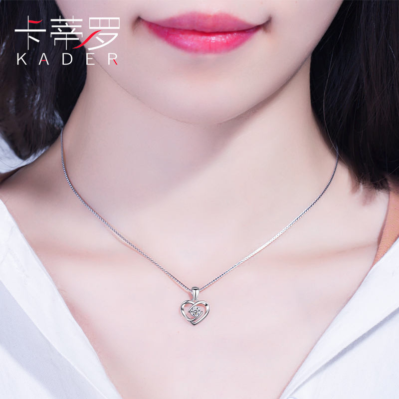 卡蒂罗925银项链女生韩版吊坠锁骨链老婆生日礼物送女友-pd 镶施华洛
