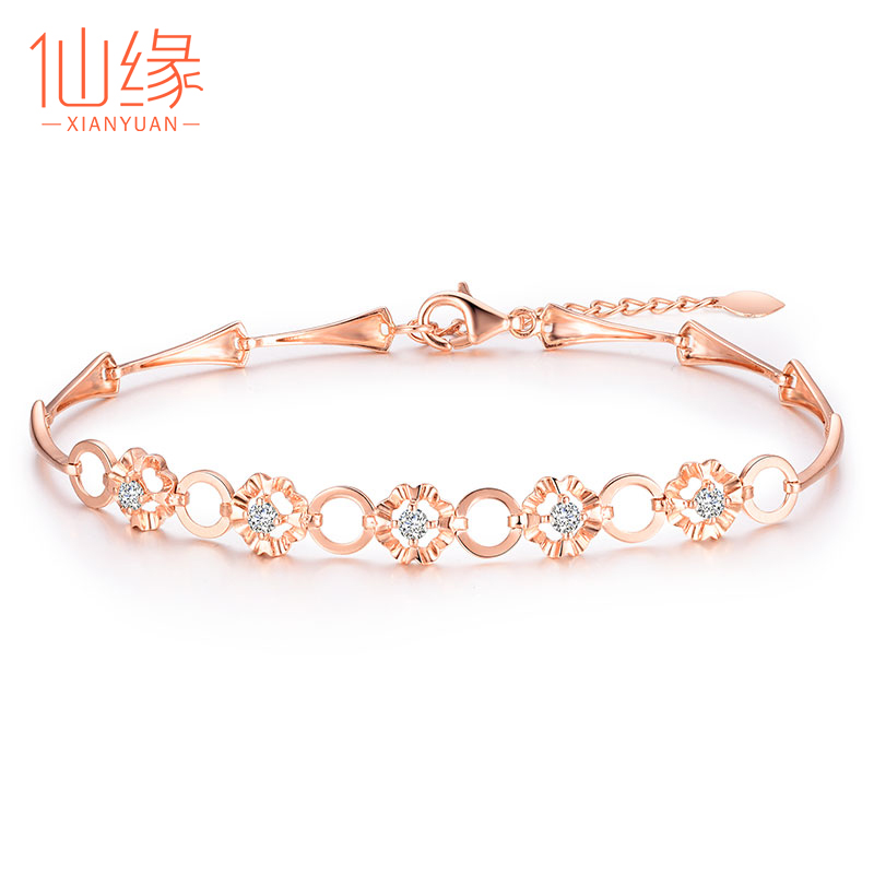 女款18k玫瑰金手饰海棠花手链砖石 【现货】共20分 18k玫瑰金钻石手链