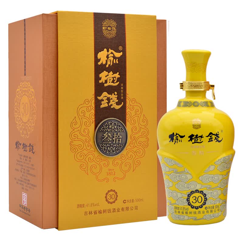 榆树钱叁拾41.8度白酒浓香型东北吉林特产三十高度粮食酒送礼 41.