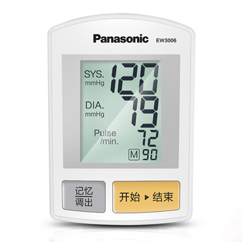 血压计松下电子血压计优缺点测评,究竟合不合格？