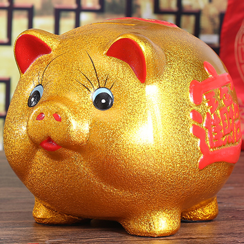 倾沫 陶瓷金猪存钱罐只进不出储钱储蓄罐超大号儿童成人可爱生日礼物