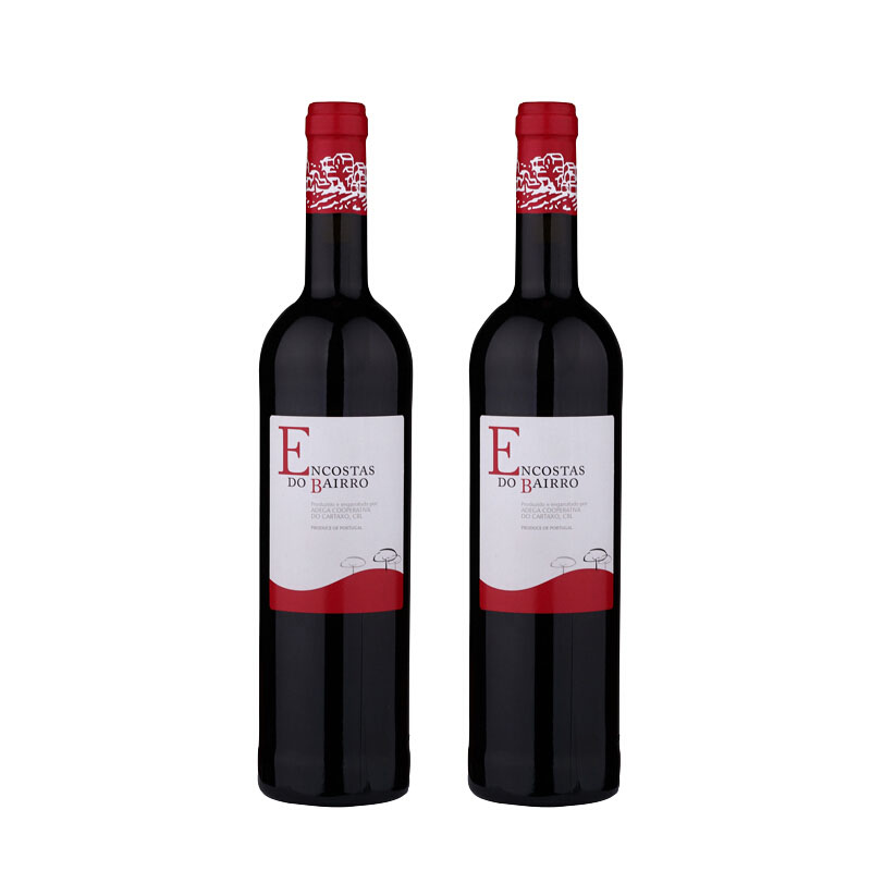 Encostas葡萄牙原装原瓶进口红酒高斯达干红葡萄酒整箱6瓶750ml/支双支单支多规格可选 双支装