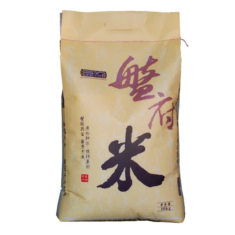 盘府(panfu) 东北大米盘锦蟹田生态种植珍珠米新米10kg袋装20斤 粳米