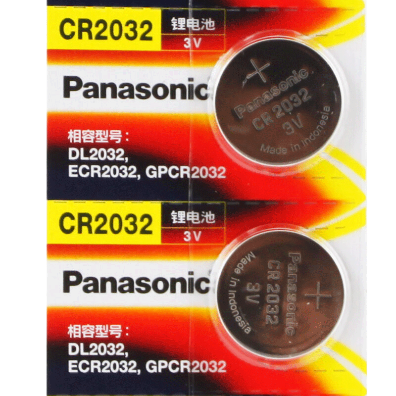 Panasonic����CR2032 3V����Ŧ�۵��﮵��� ���õ���������ӳ�����Կ��ң������ 2��