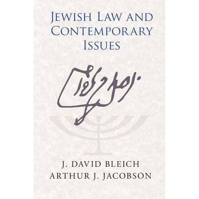 预订 Jewish Law and Contemporary Issues