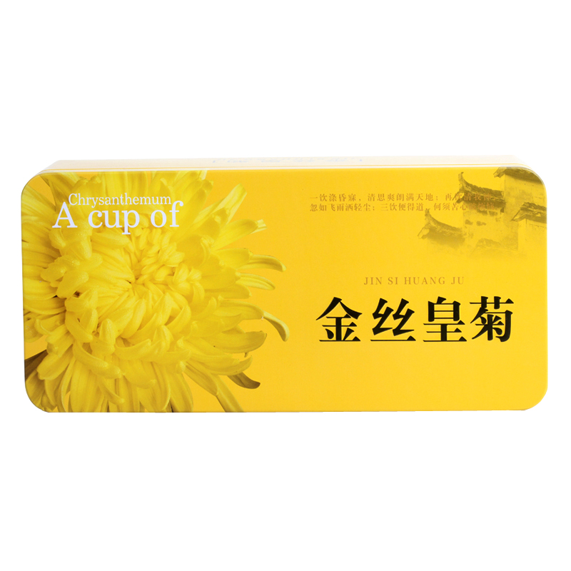 ��ľɽ��Ʒ�ʽ�˿�ʾ�24��װ���վջ�����Դ����ƾջ��ݻʾմ�ջ� 28Ԫ